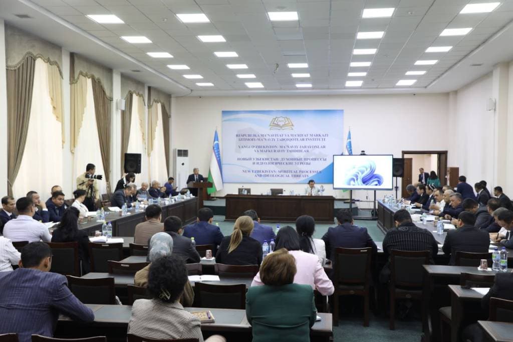 "Yangi O'zbekiston: ma'naviy jarayonlar va mafkuraviy tahdidlar" respublika ilmiy-amaliy konferensiyasi bo'lib o'tdi